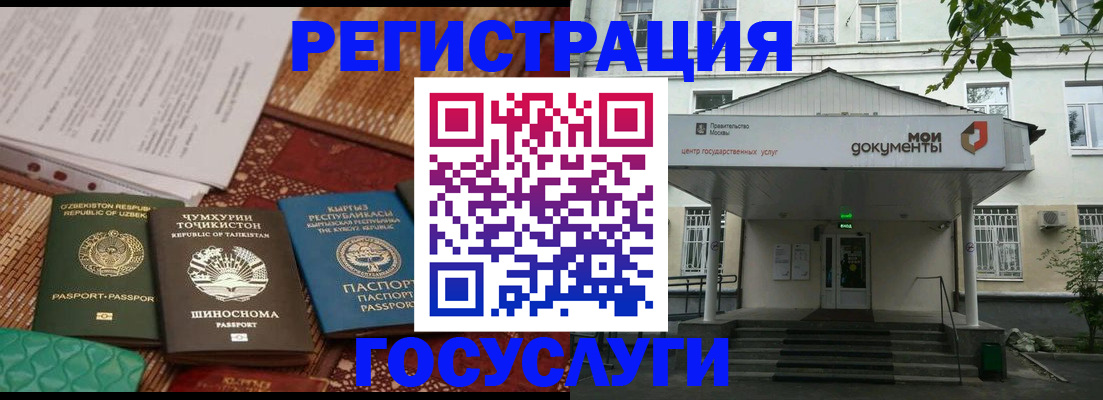 пропишу в квартире в Заводоуковске